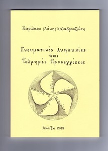 fc747d85c22e202c992998a5aa23ca3f68e0c82b_01_facebook_page.jpg