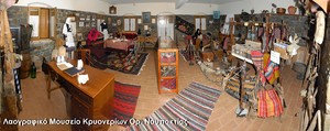 384045fc8a9dfdf89fc9c53fefbaf0c91fc5b993_jpeg_museum_krioneriton_1.jpg