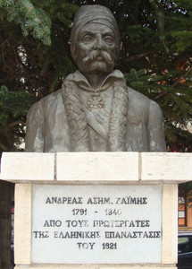 cbfbe0fab339a9a705a837b6c53c946510825060_statue_of_andreas_zaimis_kalavrita.jpg