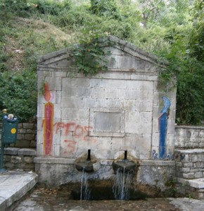 feba6214e6cf5a2ee3ab91cfbd0d9cd8f90938cc_morios_community_fountain_of_ilia_ancient_olympia_2.jpg