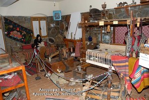 fc388b3882b766fc727d3884b18b21d5a2ae42a8_jpeg_museum_krioneriton_2.jpg